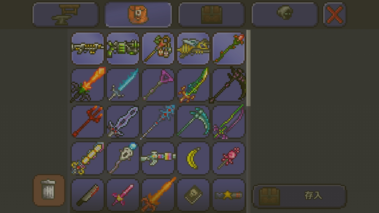 泰拉瑞亚新手必备武器