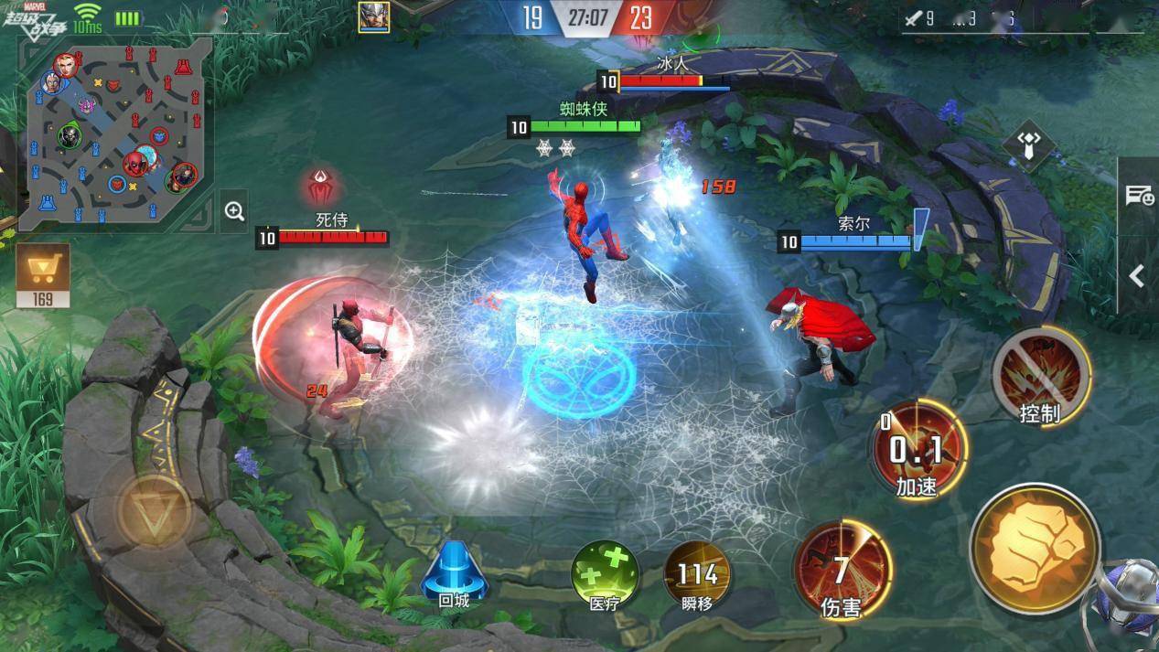 超级英雄老玩家的忠告提醒分享解析