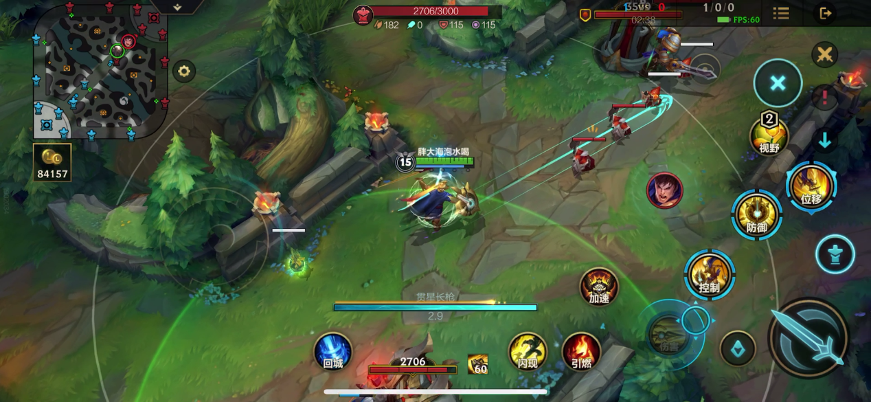 英雄联盟手游潘森连招怎么玩