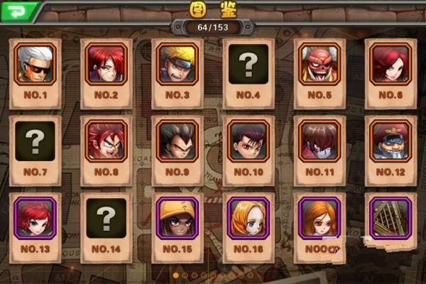 超级英雄紫卡推荐攻略