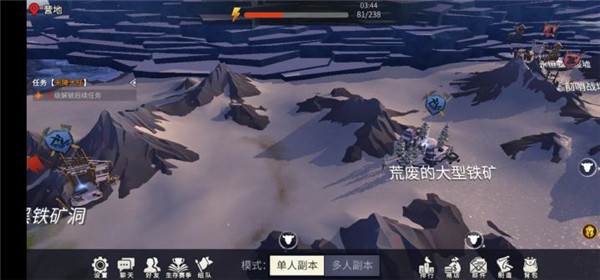 冰原守卫者大铁箱怎么获得