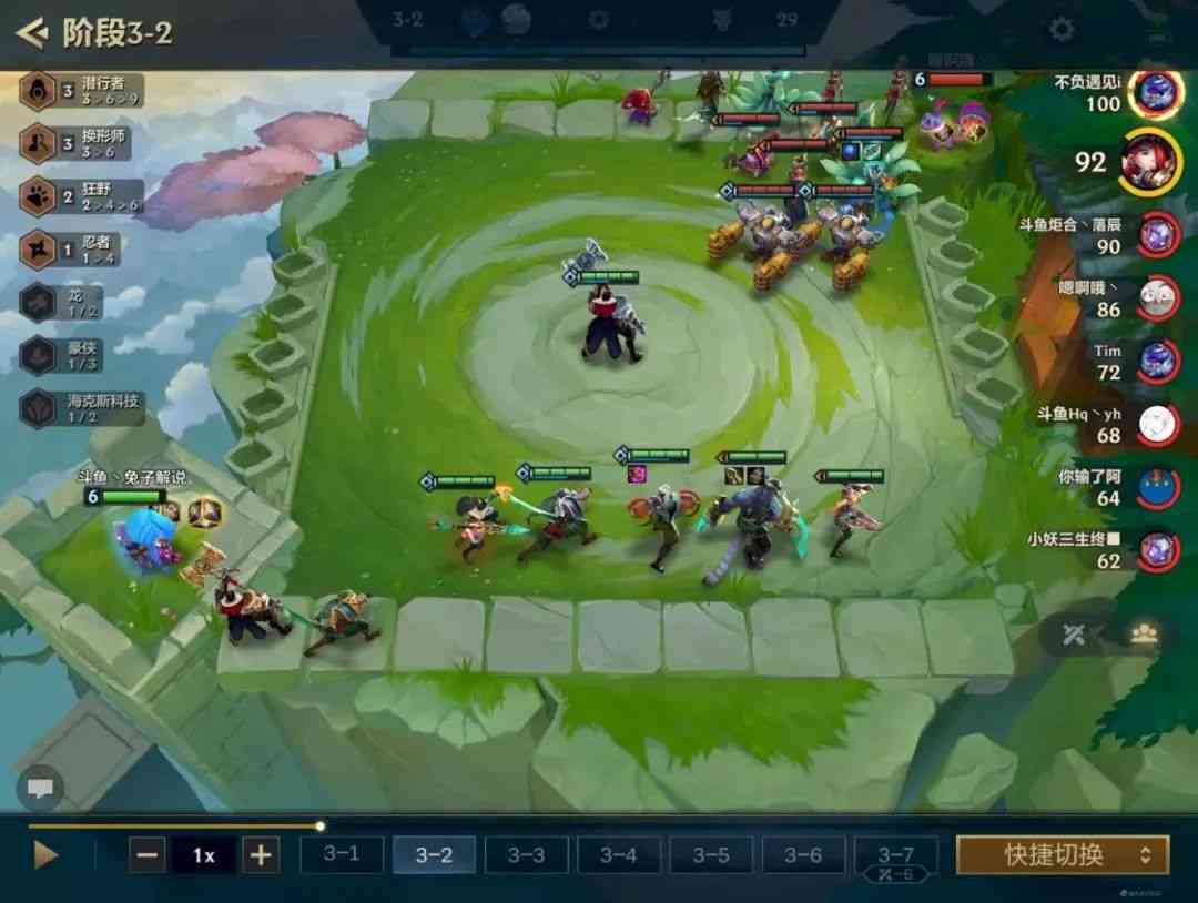 金铲铲之战最新强势阵容怎么玩