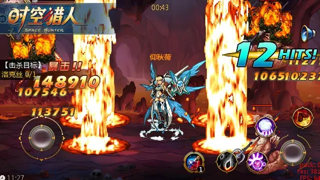 时空猎人职业分析攻略