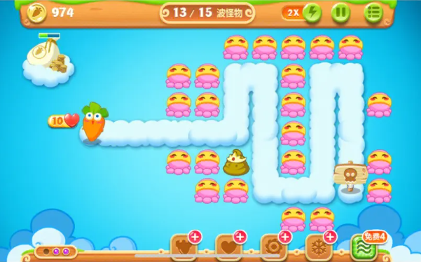 保卫萝卜2第15关完美通关攻略