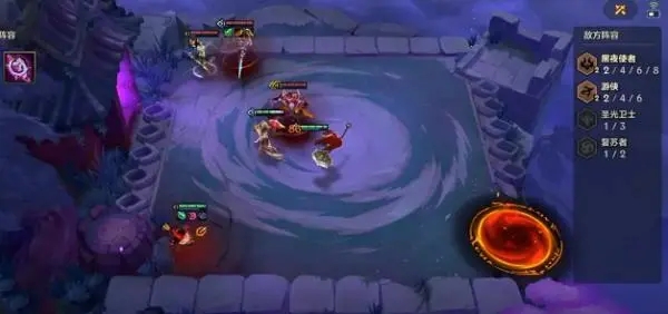 金铲铲之战暮光之城怎么玩