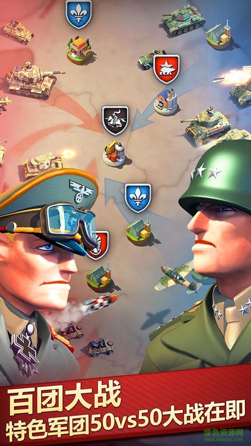 速度战争手游下载_速度战争官网下载_手机安卓苹果app
