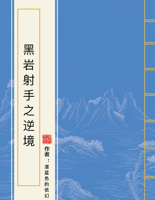 逆境勇者之路手游下载_逆境勇者之路官网下载_手机安卓苹果app