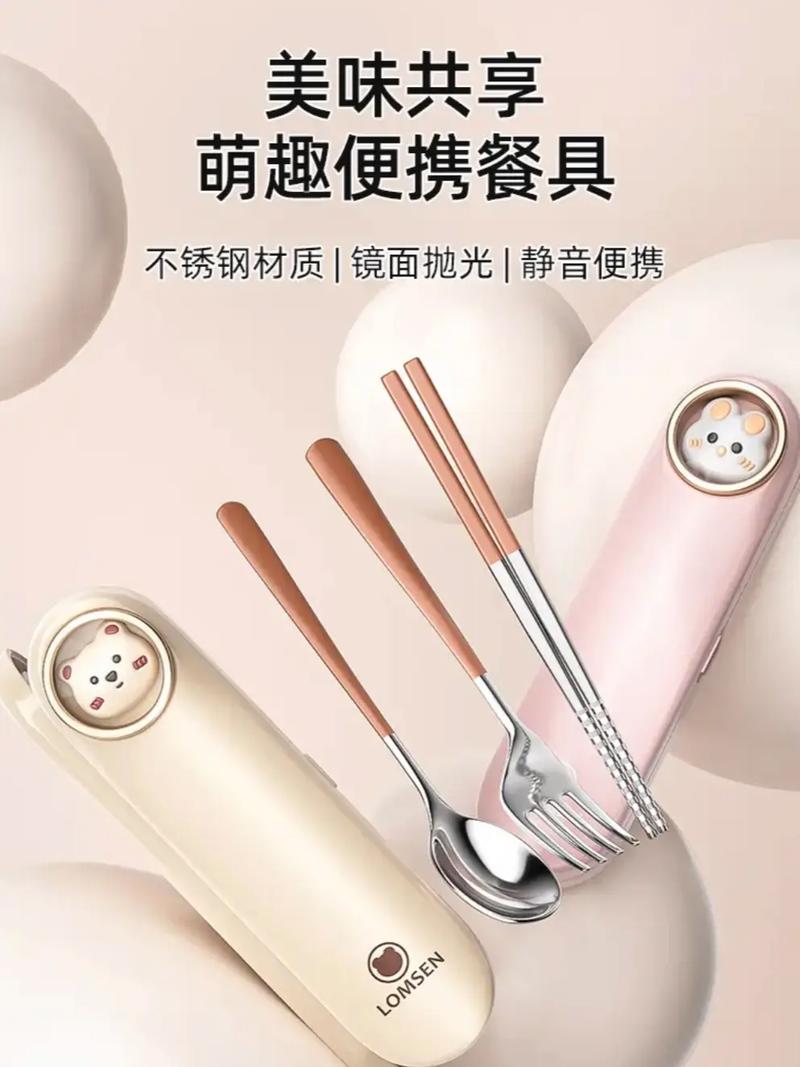 餐具大挑战游戏下载_餐具大挑战官网下载_手机安卓苹果app