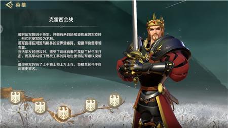 驱魔师爱德华手游下载_驱魔师爱德华官网下载_安卓苹果app