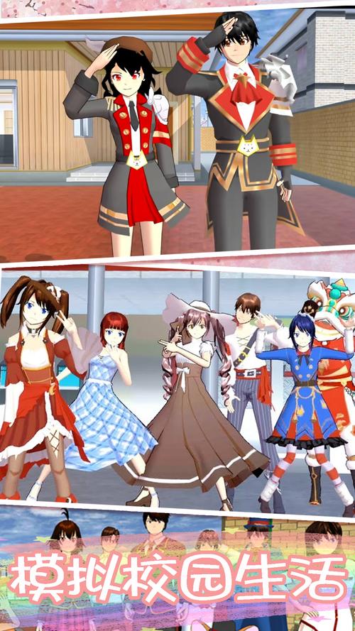 明星手游下载_明星官网下载_手机安卓苹果app