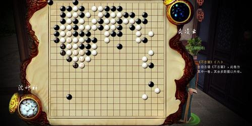 日月围棋手游下载_日月围棋官网下载_手机安卓苹果app