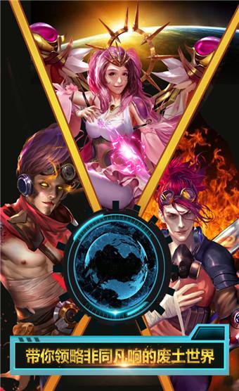 红蓝飞机对决手游下载_红蓝飞机对决官网下载_手机安卓苹果app