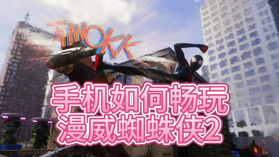 蜘蛛侠摩托秀游戏下载_蜘蛛侠摩托秀手游攻略_安卓苹果最新版本
