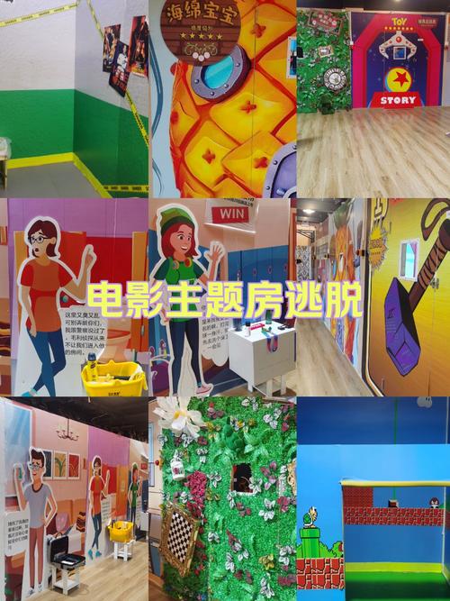 鲜艳房子逃脱手游下载_鲜艳房子逃脱官网下载_手机安卓苹果app