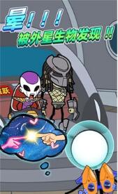 火柴人绝处逢生最新版下载_火柴人绝处逢生安卓版下载