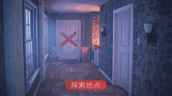 鲜艳房子逃脱手游下载_鲜艳房子逃脱官网下载_手机安卓苹果app