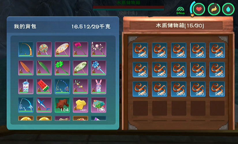 创造与魔法蚯蚓王在哪钓鱼好