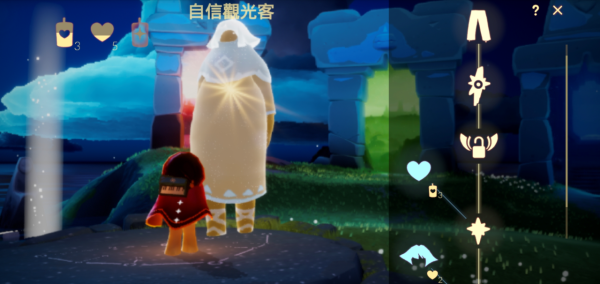 光遇衣服裤子在哪里兑换