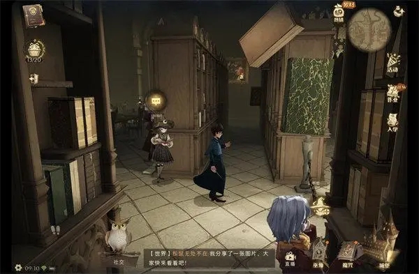 哈利波特图书馆隐藏房间怎么进