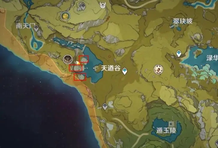 原神发掘报告怎么写中闪烁的零件在哪