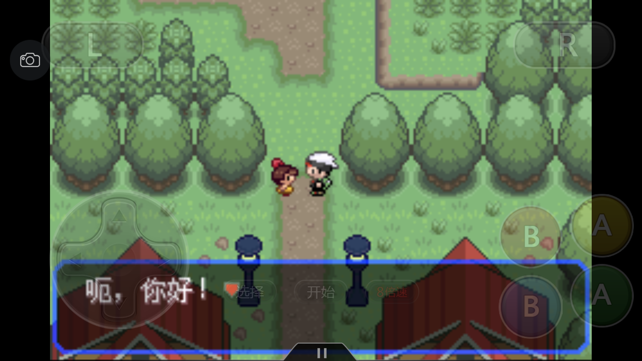 口袋妖怪绿宝石第一周目攻略