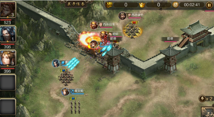 攻城三国如何快速升级