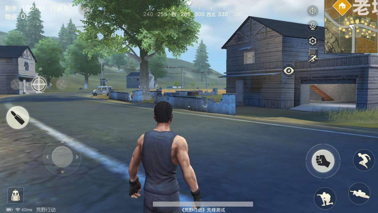 荒野行动判断敌人位置技巧解析