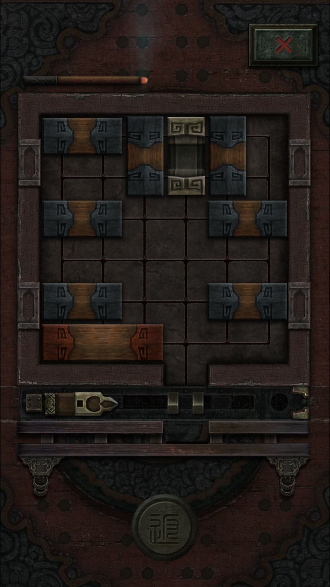 长生劫八宝盒怎么开