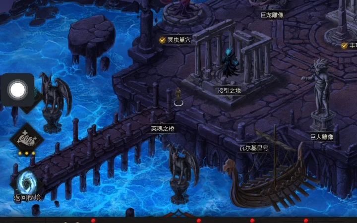 地下城堡3哪些英雄值得培养