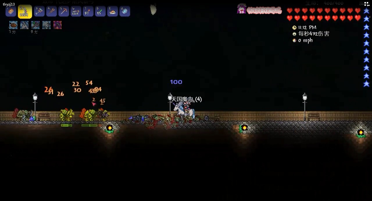 泰拉瑞亚怎么卡住撒旦军团