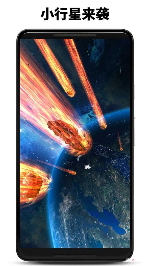 行星防御游戏下载_行星防御手游下载_行星防御安卓苹果app下载