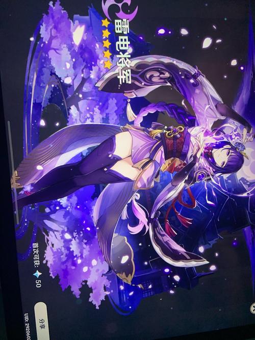 雷神无敌版手游下载_雷神无敌版官网下载_手机安卓苹果app