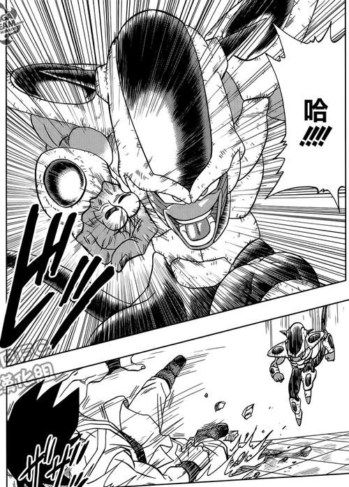 雪地弗罗斯特手游下载_雪地弗罗斯特官网下载_手机安卓苹果app