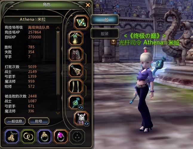 雪地弗罗斯特手游下载_雪地弗罗斯特官网下载_手机安卓苹果app