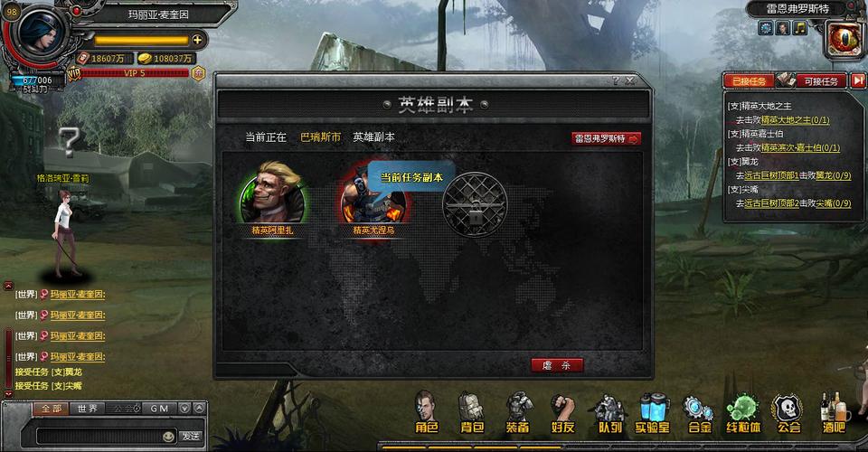 雪地弗罗斯特手游下载_雪地弗罗斯特官网下载_手机安卓苹果app