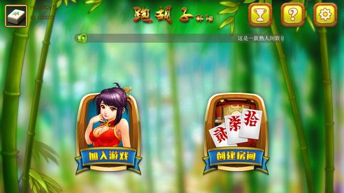 塔式接龙游戏下载_塔式接龙官网下载_安卓苹果app