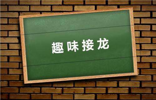 塔层接龙游戏下载_塔层接龙手游下载_塔层接龙安卓苹果app