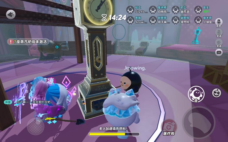 魔术师的小屋逃脱游戏下载_魔术师的小屋逃脱官网下载_手机安卓苹果app