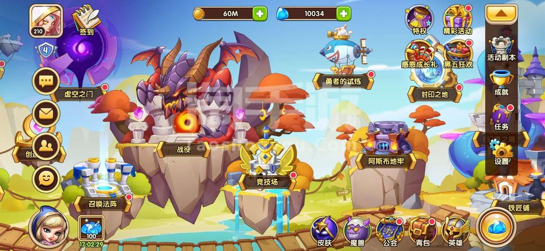 魔术师手册2手游下载_魔术师手册2官网下载_手机安卓苹果app