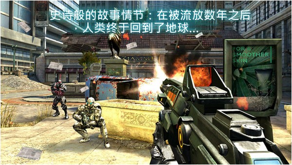 近地联盟先遣队手机版下载_近地联盟先遣队安卓ios版下载