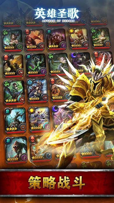 英雄炮塔手游下载_英雄炮塔官网下载_手机安卓苹果app