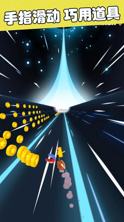 远古滑板2修改版游戏下载_远古滑板2修改版手游攻略_安卓苹果最新版本