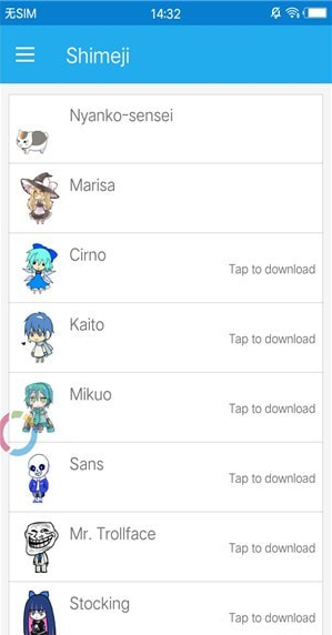 桌宠伴侣正式版app下载_桌宠伴侣安卓版下载