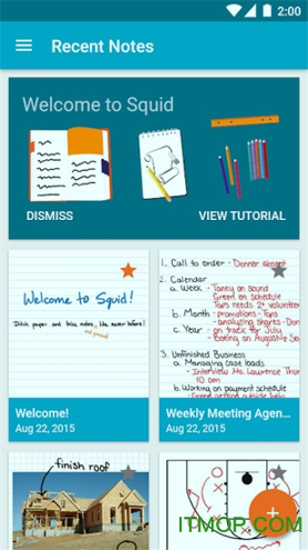 纸草笔记本安卓版下载_纸草笔记本正式版app下载