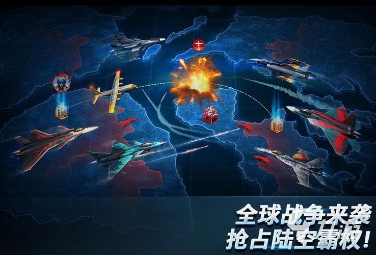 银河战斗机手游下载_银河战斗机官网下载_手机安卓苹果app