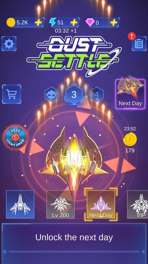 银河尘埃游戏下载_银河尘埃手游下载_银河尘埃安卓苹果app下载