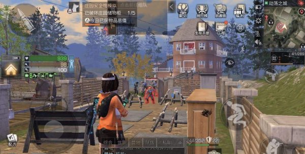 明日之后半感染者理智值没了怎么办