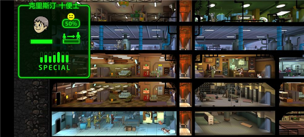 辐射避难所死爪多久出现一次