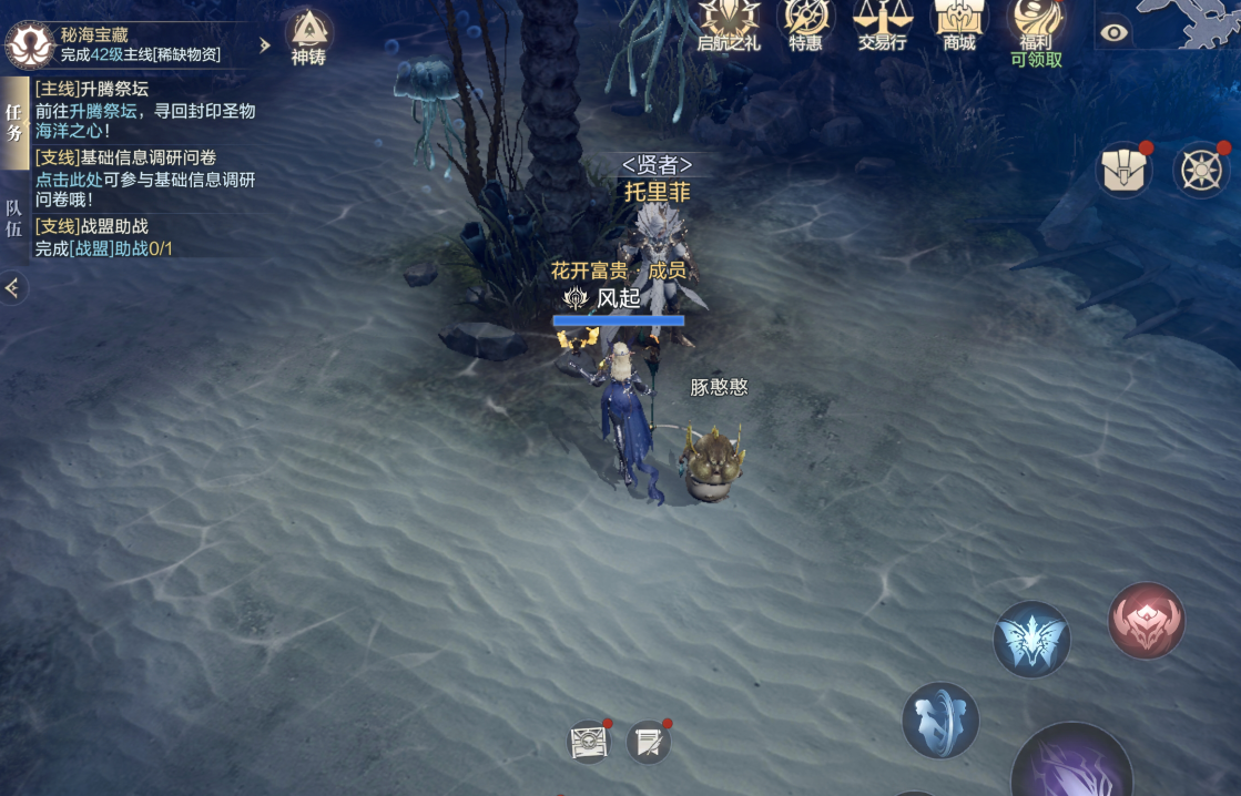 黑暗之潮契约角斗士怎么能打出高伤害