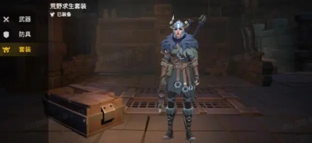 冰原守卫者如何获取时装